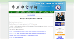 Desktop Screenshot of hxcsmg.org